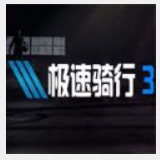 澳门精准一肖一码APP