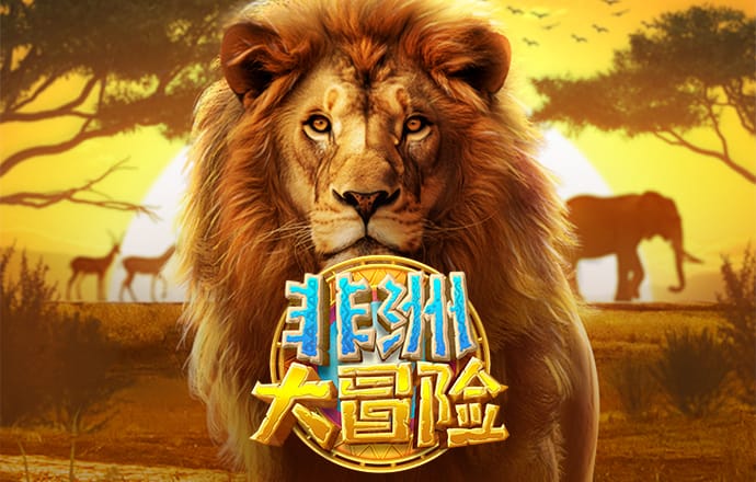 问鼎app网站