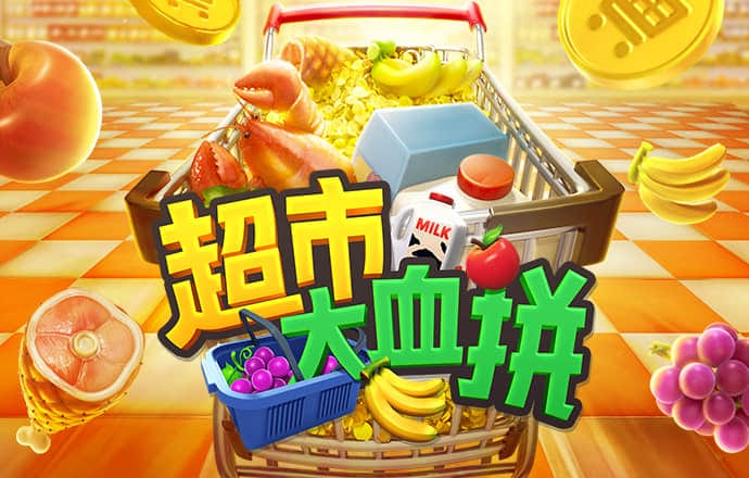 bt体育app登陆