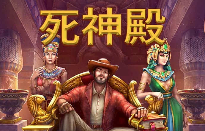 华体官网登录入口