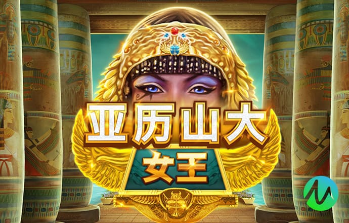 鼎盛平台下载入口