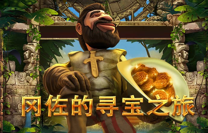 ONE体育官方网站app